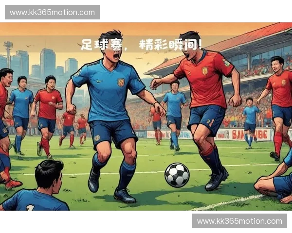 伦敦奥运会足球比赛精彩回顾与赛事分析:历史、突破与未来展望